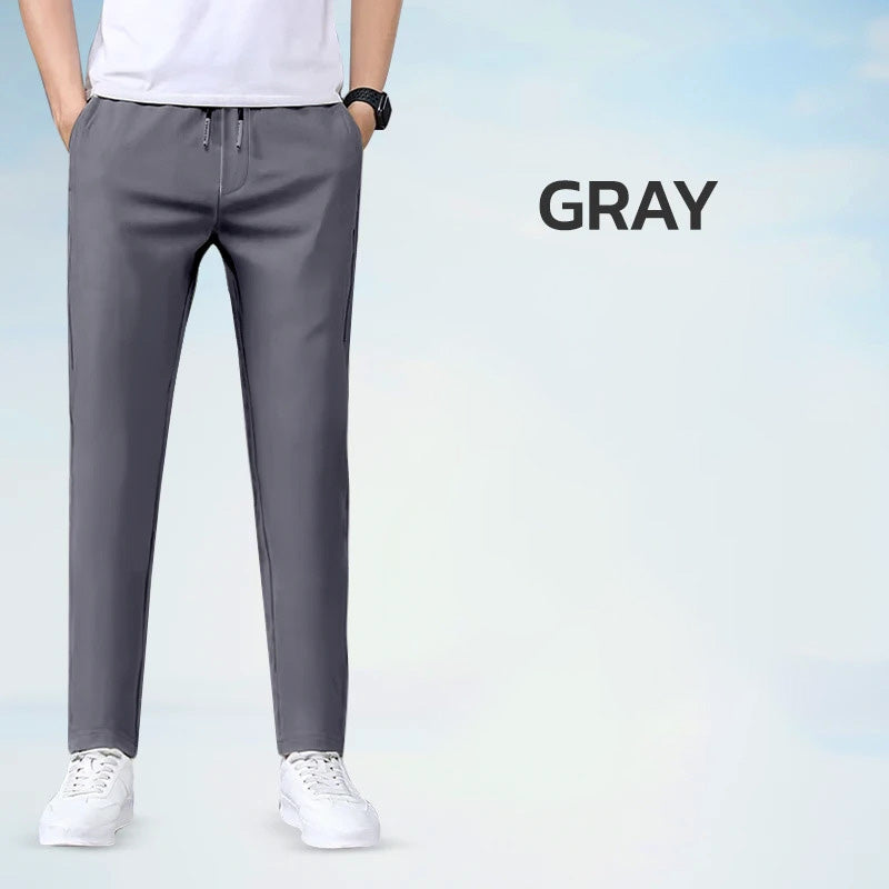 📢⏰Stretch Breathable Straight-Leg Casual Athletic Pants