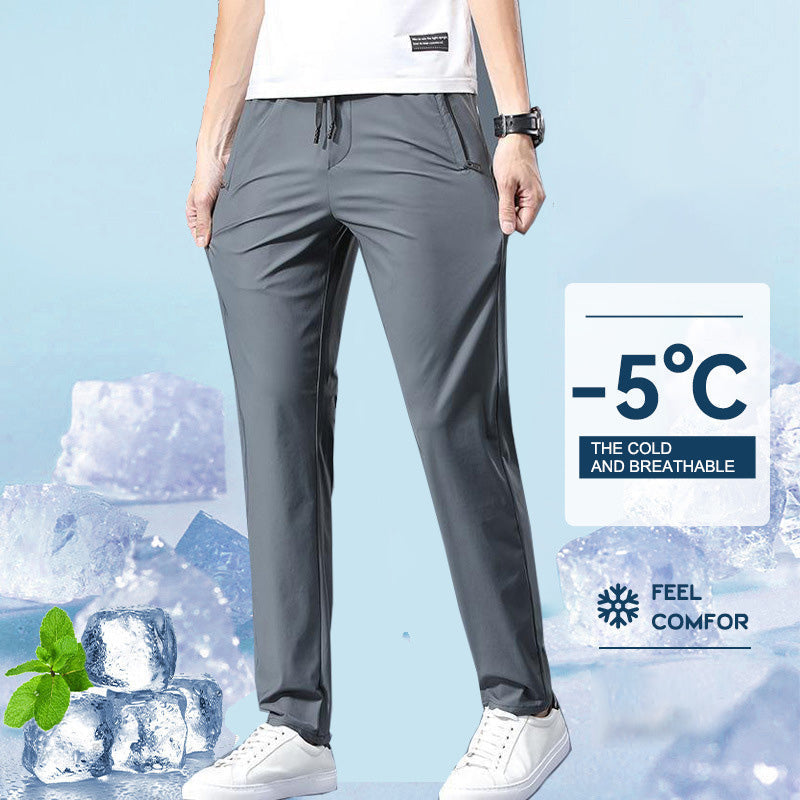 📢⏰Stretch Breathable Straight-Leg Casual Athletic Pants